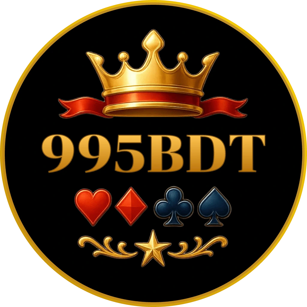 995BDT logo